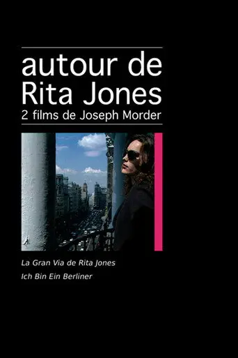 La Gran Via de Rita Jones (1996)