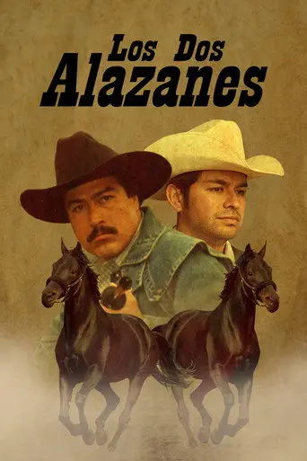 Los dos alazanes (2011)