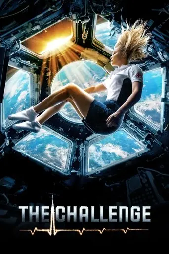 The Challenge (2023)