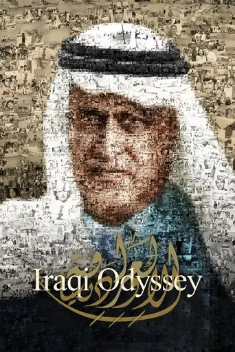 Iraqi Odyssey (2014)