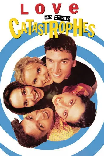Love and Other Catastrophes (1996)