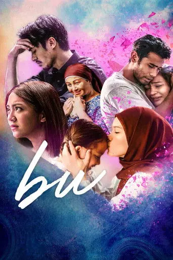 Bu (2019)