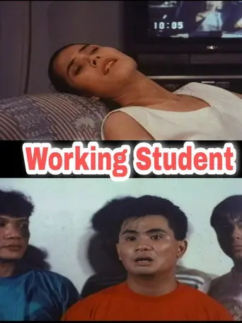 Working Students (1992)