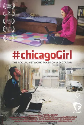 #chicagoGirl (2013)