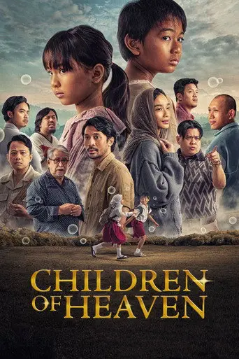 Children of Heaven (2026)