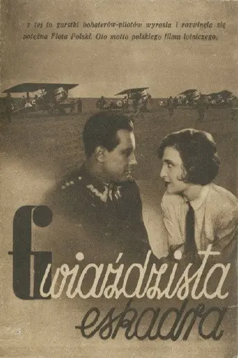 The Starry Squadron (1930)