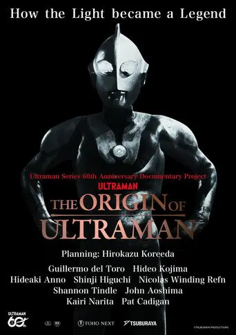THE ORIGIN OF ULTRAMAN (2026)