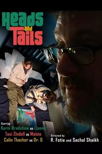 Heads And Tails (2023)