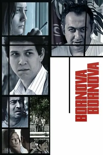 Bornova Bornova (2009)