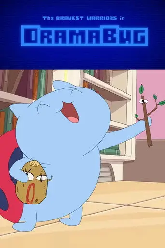 DramaBug (2013)
