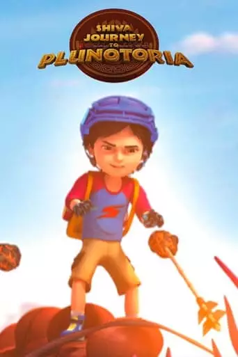 Shiva: Journey To Plunotaria (2019)