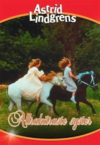 Allrakaraste Syster (1988)