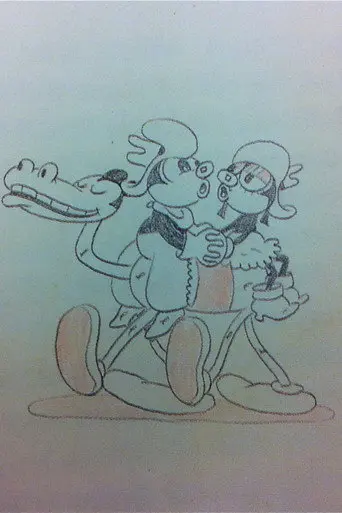 Rodeo Dough (1931)