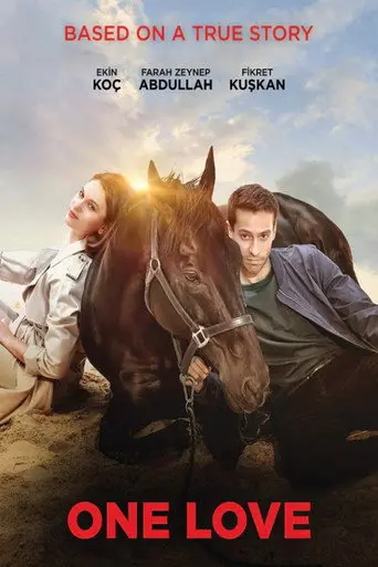 Champion (2018)