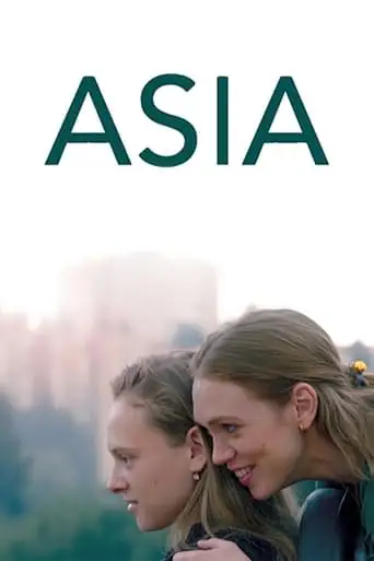 Asia (2021)