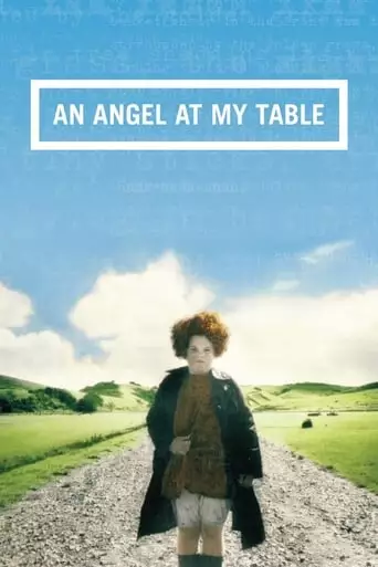 An Angel At My Table (1990)