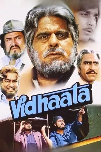 Vidhaata (1982)