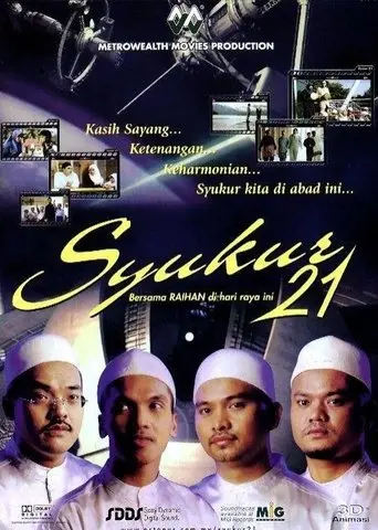 Syukur 21 (2000)
