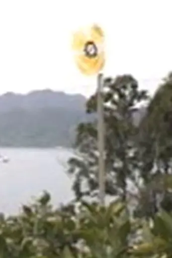 Harenochi zakuzaku (2000)