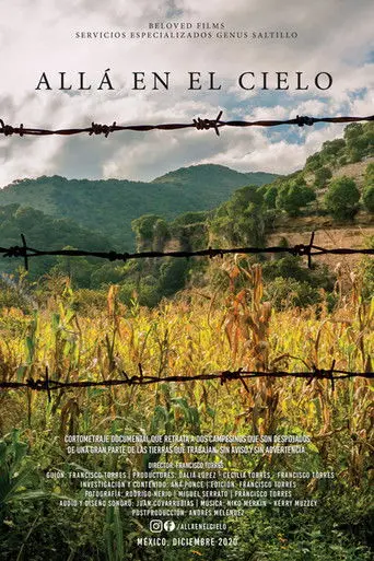 There in the Sky (2021)