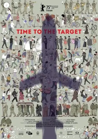Time to the Target (2025)