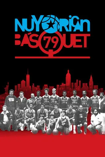 Nuyorican Básquet (2017)