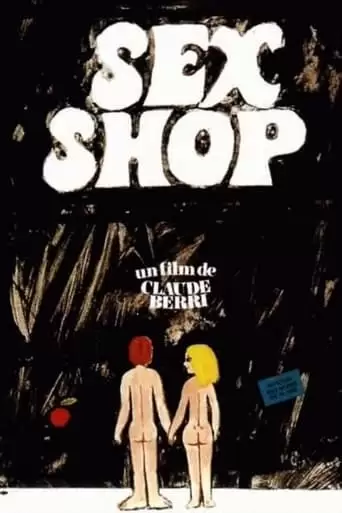 Le Sex Shop (1972)