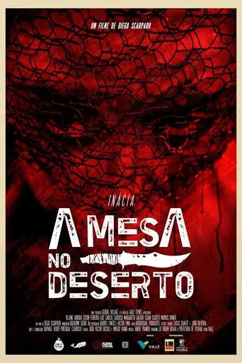 A Mesa no Deserto (2017)