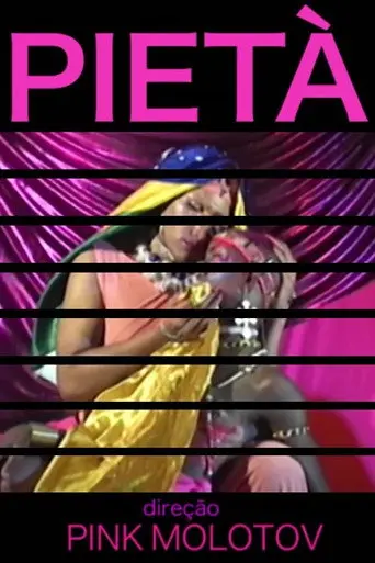PIETÀ (2020)