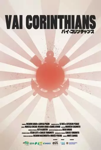 Vai Corinthians (2023)