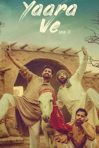 Yaara Ve (2019)