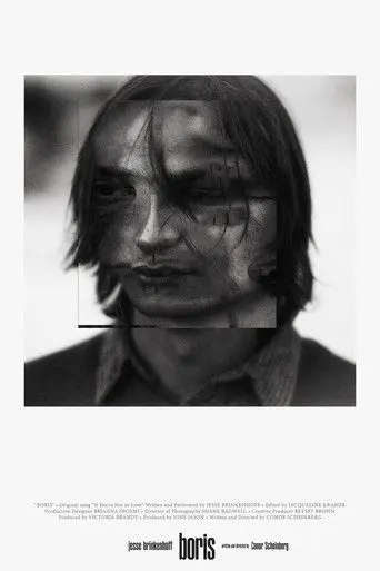 Boris (2024)