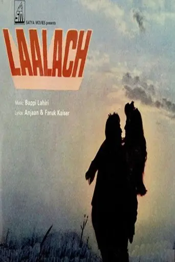 Laalach (1983)