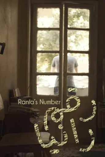 Rania's Number (2019)