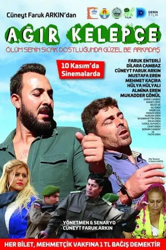 Heavy Handcuffs (2017)