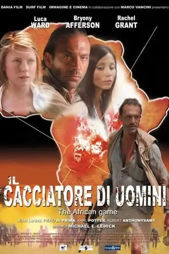 The African Game (2009)