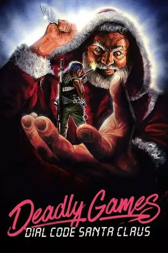 Deadly Games (1990)