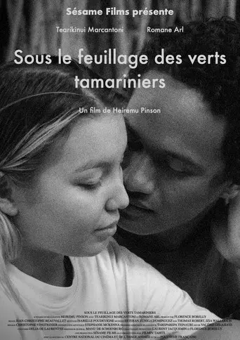 Sous le feuillage des verts tamariniers (1970)