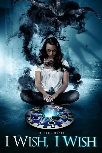 I Wish, I Wish (2016)