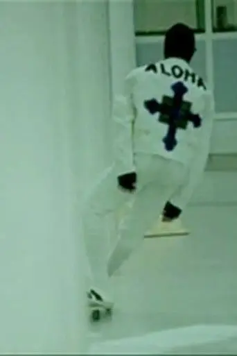 Back Worlds For Words (1999)