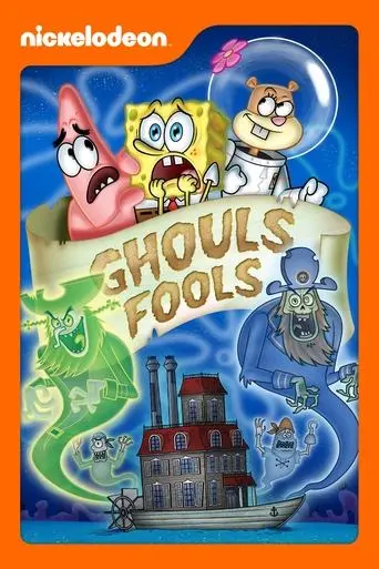 SpongeBob SquarePants: Ghouls Fools (2011)