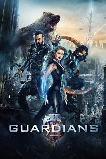 Guardians (2017)