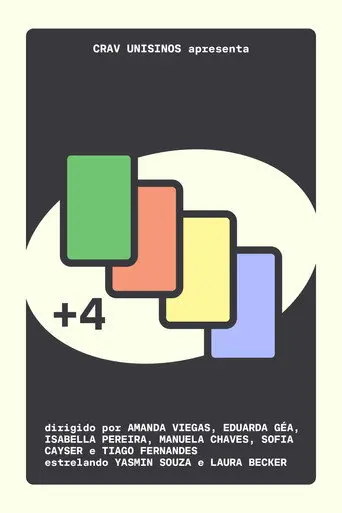 +4 (2024)