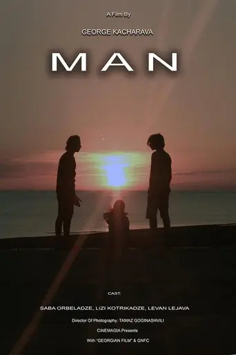 Man (2018)