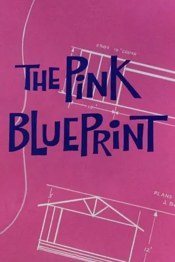 The Pink Blueprint (1966)