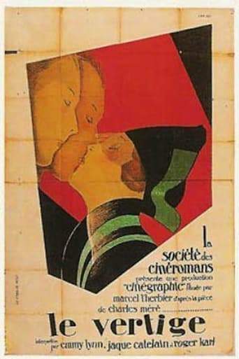The Living Image, Or The Lady Of Petrograd (1926)