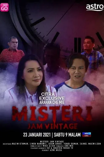 Misteri Jam Vintage (2021)