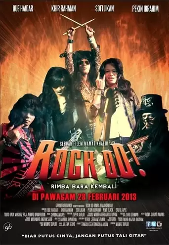 Rock Oo! Rimba Bara Kembali (2013)