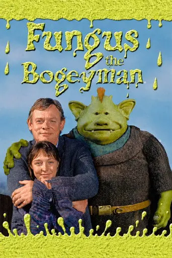 Fungus the Bogeyman (2004)