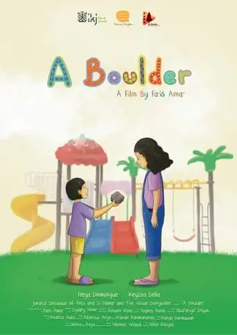 A Boulder (2022)